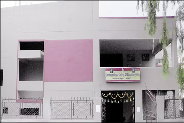 College campus 1